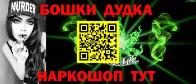 амф Новодвинск