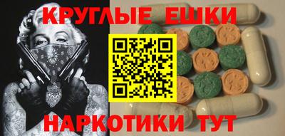 метадон Новозыбков