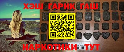 амф Новодвинск