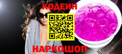метадон Новозыбков