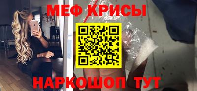 амф Новодвинск